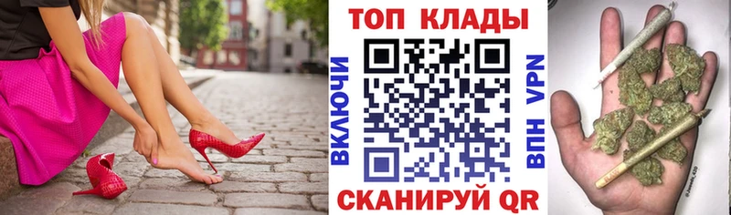 Наркотические вещества Новозыбков Конопля  Меф 