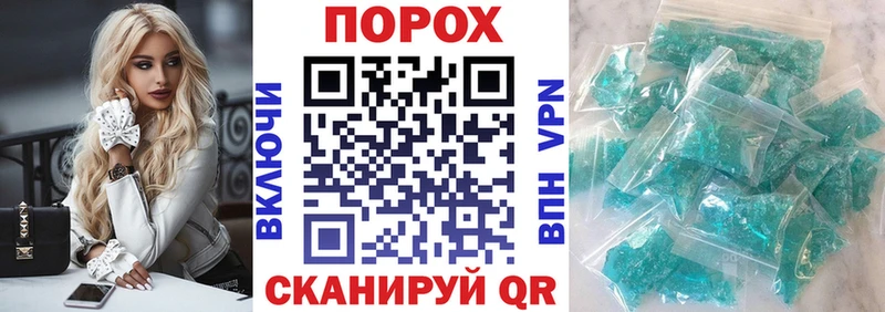 Amphetamine VHQ Новозыбков