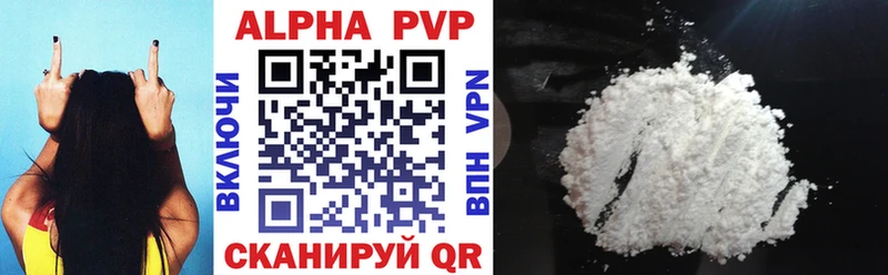 APVP СК Новозыбков