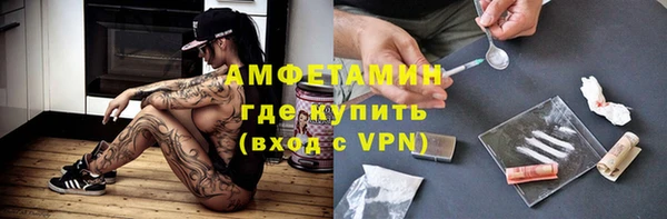 сатива Алзамай