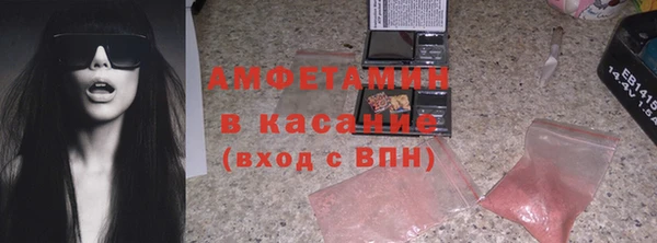 ешки Алексеевка