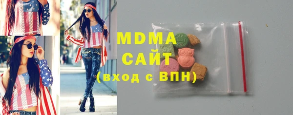 сатива Алзамай