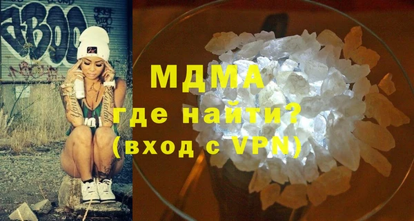 стафф Алексин