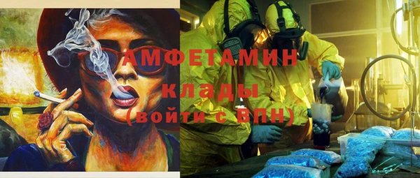 ешки Алексеевка