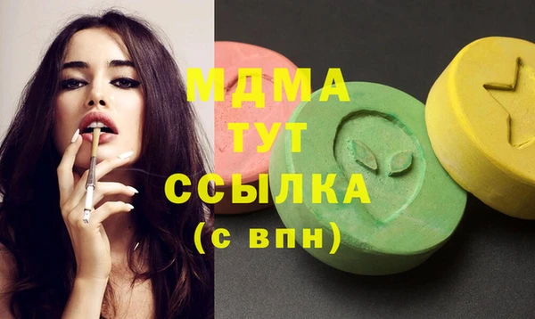 сатива Алзамай