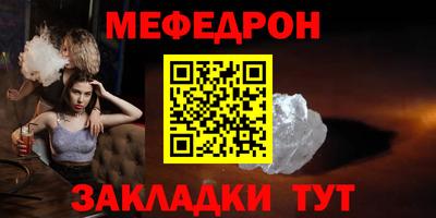 прущие грибы Коммунар