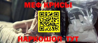 прущие грибы Коммунар