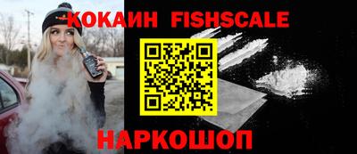 прущие грибы Коммунар