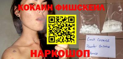 прущие грибы Коммунар