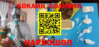 прущие грибы Коммунар