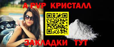 прущие грибы Коммунар