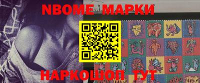 прущие грибы Коммунар