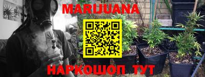 прущие грибы Коммунар