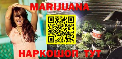 метамфетамин Конаково
