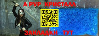 прущие грибы Коммунар