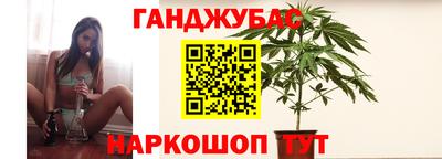 соль ск Комсомольск-на-Амуре