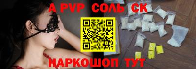 прущие грибы Коммунар
