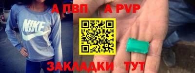 прущие грибы Коммунар