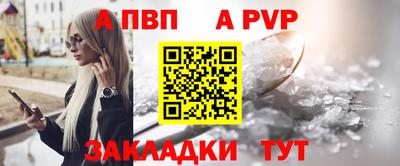 прущие грибы Коммунар