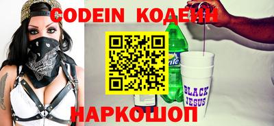прущие грибы Коммунар