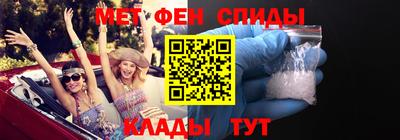прущие грибы Коммунар