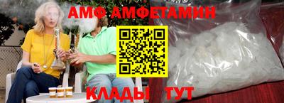 соль ск Комсомольск-на-Амуре