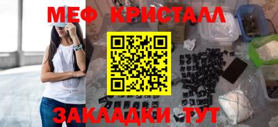прущие грибы Коммунар