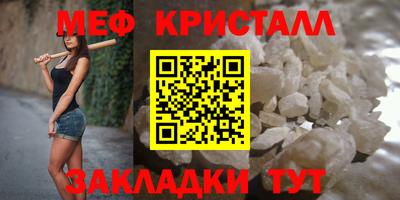 прущие грибы Коммунар